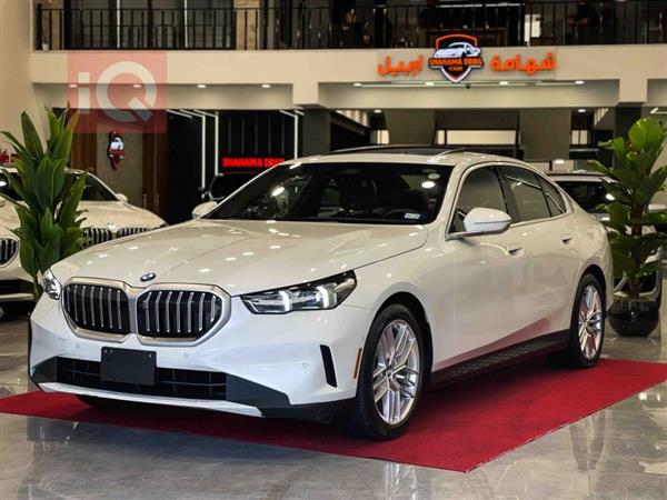 بی ئێم دەبڵیو سیریەس 5 2024  بۆ فرۆشتن لە عێراق - هەولێر